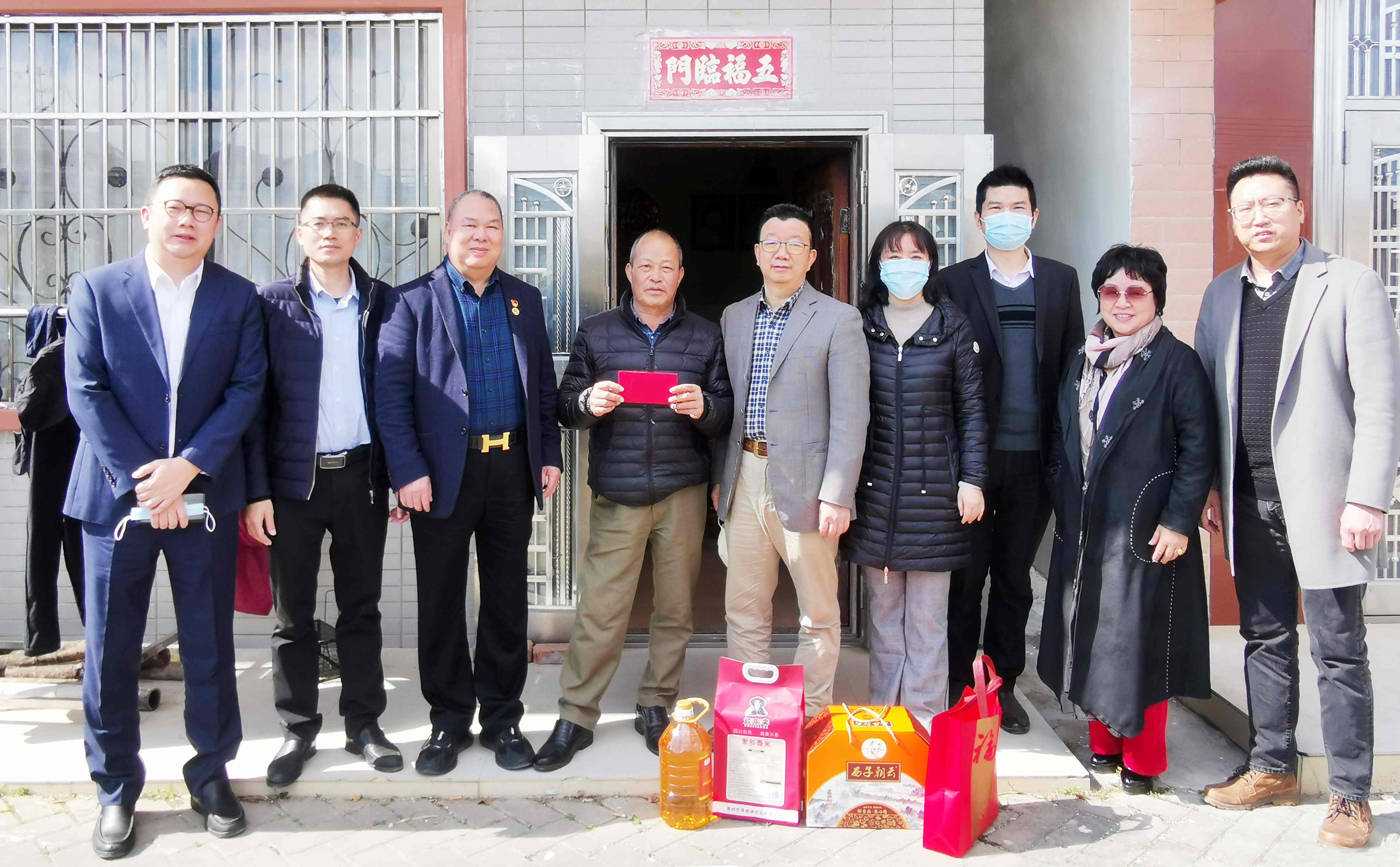 我司赴惠東高潭鎮(zhèn)開(kāi)展“萬(wàn)企興萬(wàn)村”慰問(wèn)活動(dòng)