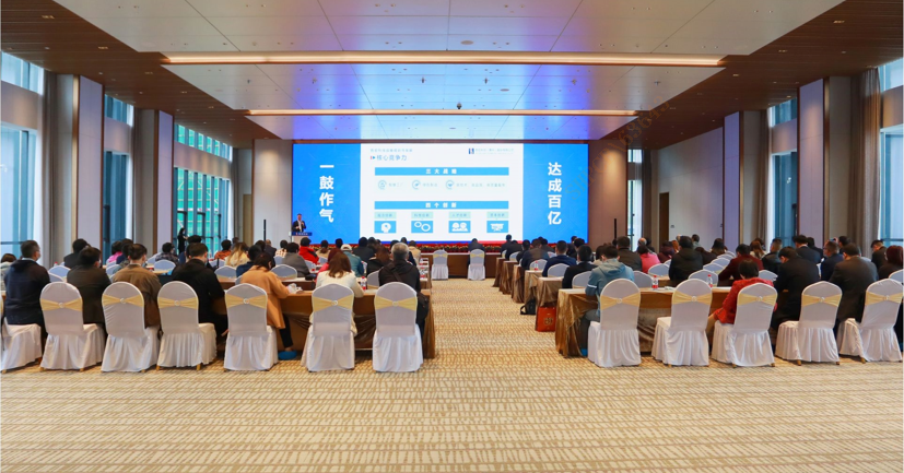 中信建投證券“走進(jìn)金年會(huì)科技”尊享會(huì)圓滿結(jié)束